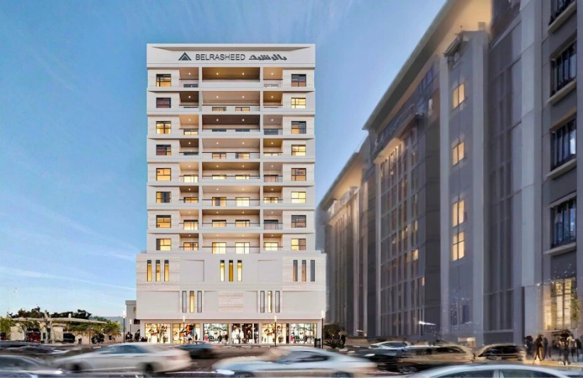 Al Majaz 3 Residential Building