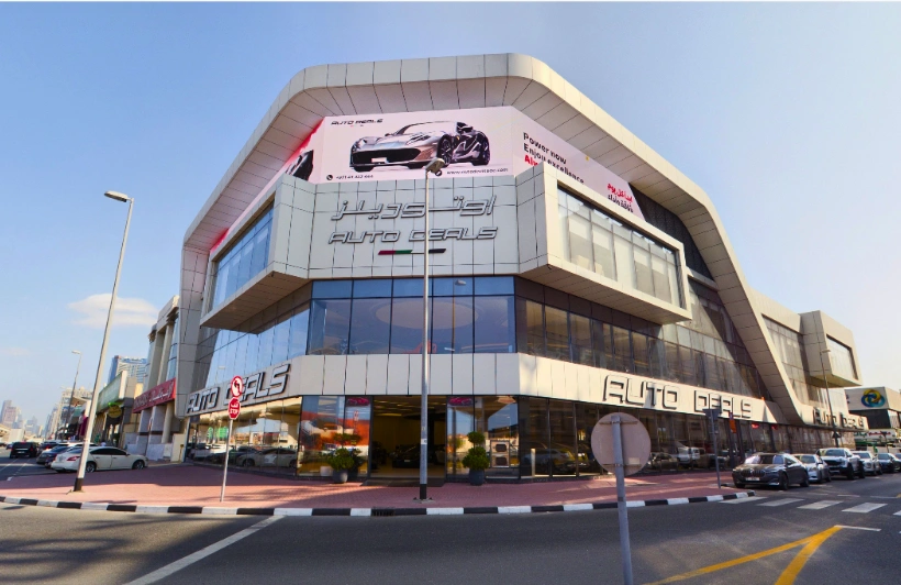 Auto Deals Show Room